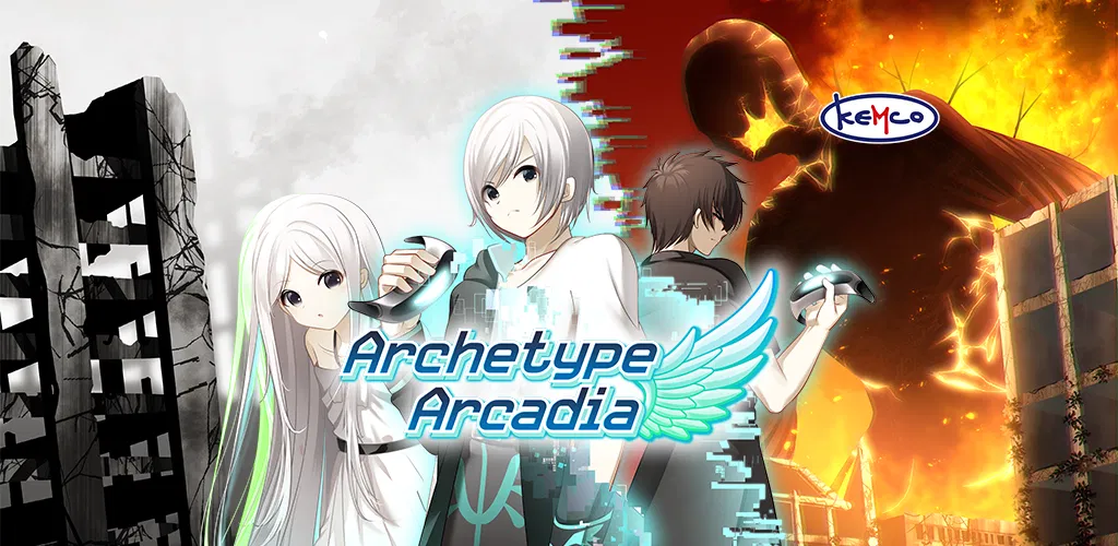 Header Banner