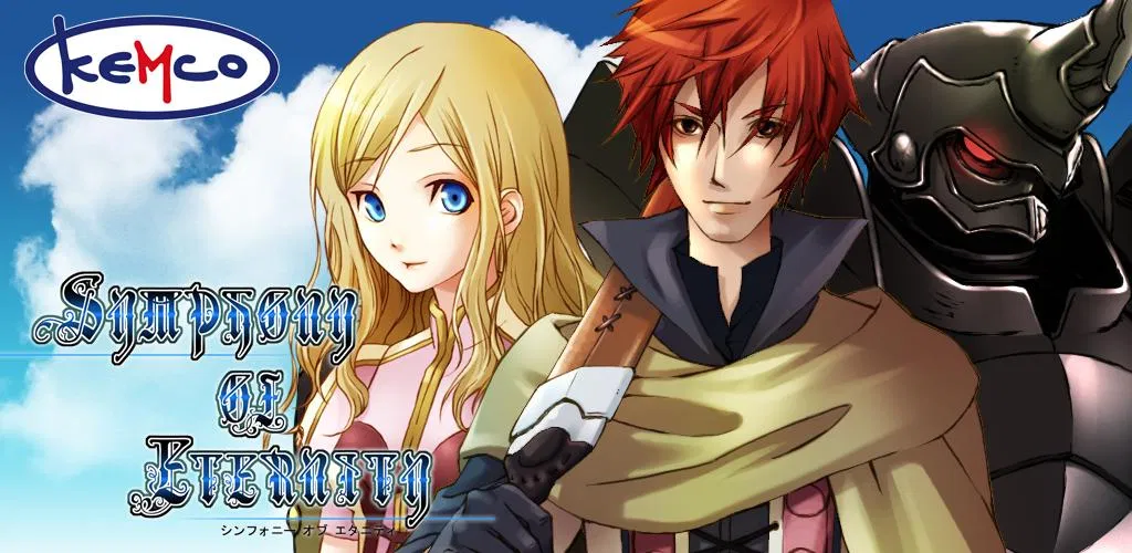 Header Banner