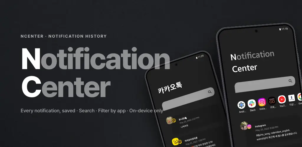 Header Banner
