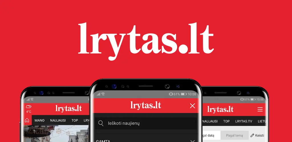 Header Banner