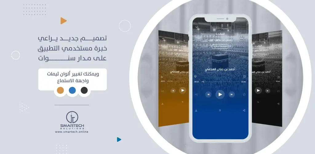 Header Banner