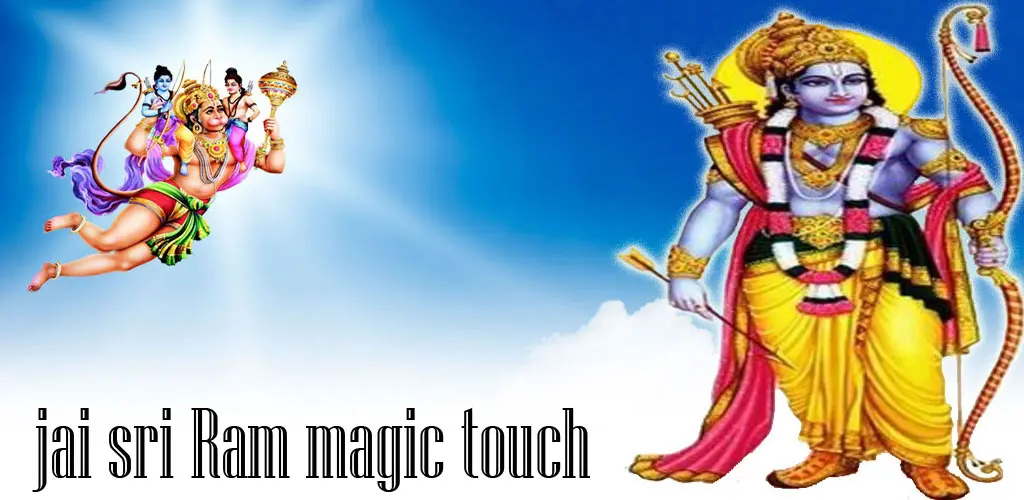 Header Banner