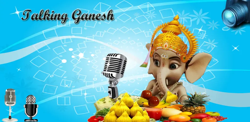 Header Banner