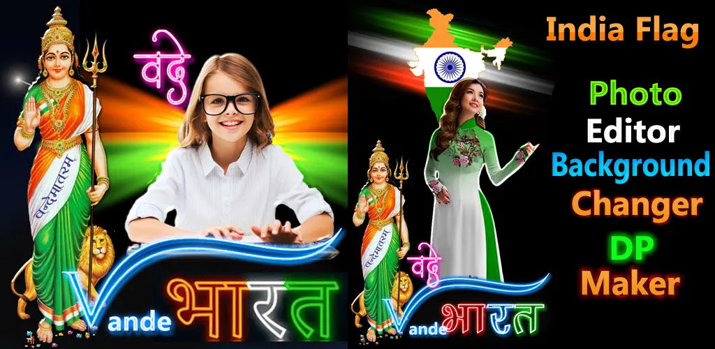 Header Banner