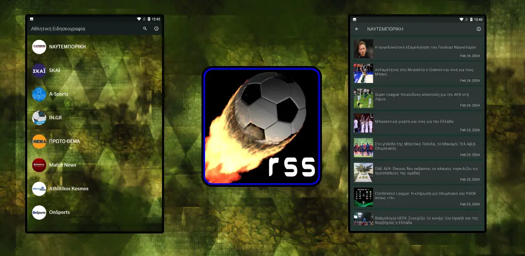 Header Banner