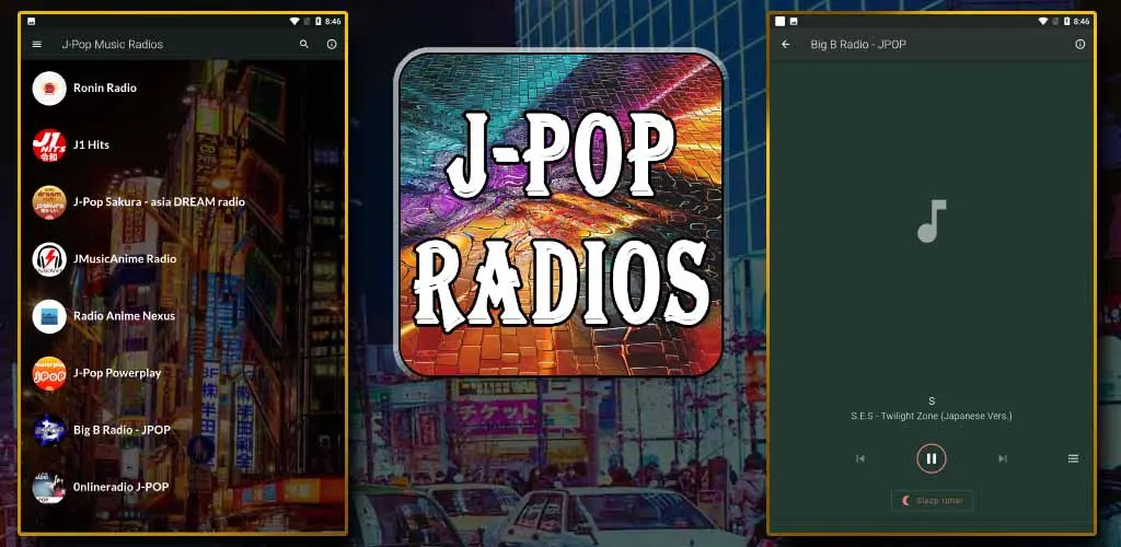 Header Banner