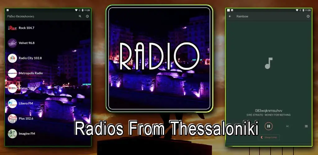 Header Banner