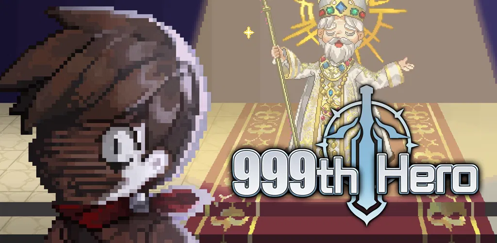 Header Banner