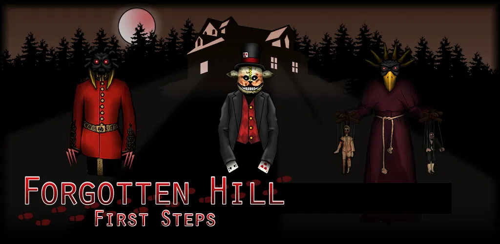 Header Banner
