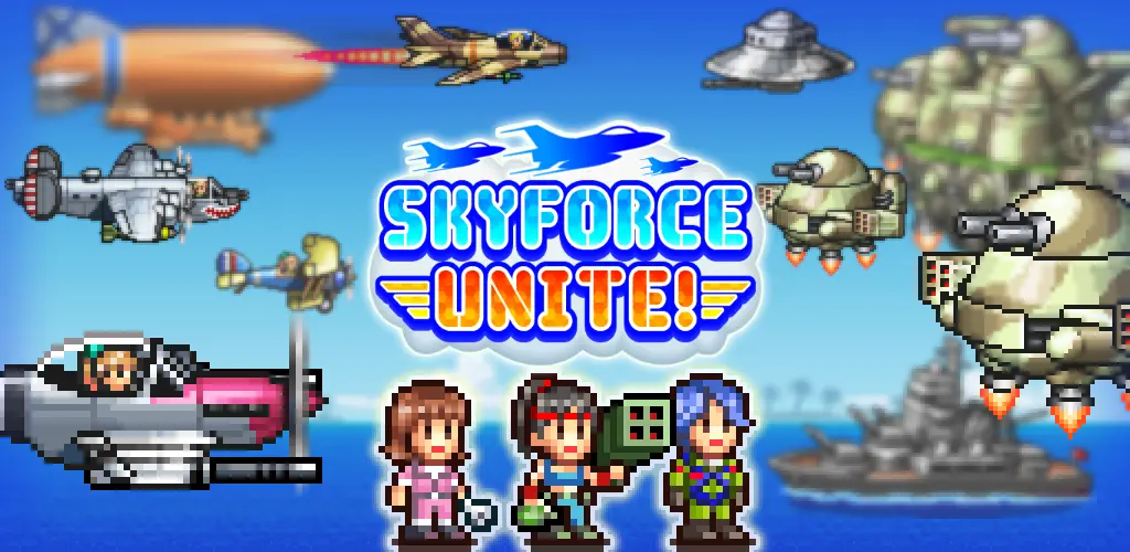 Header Banner