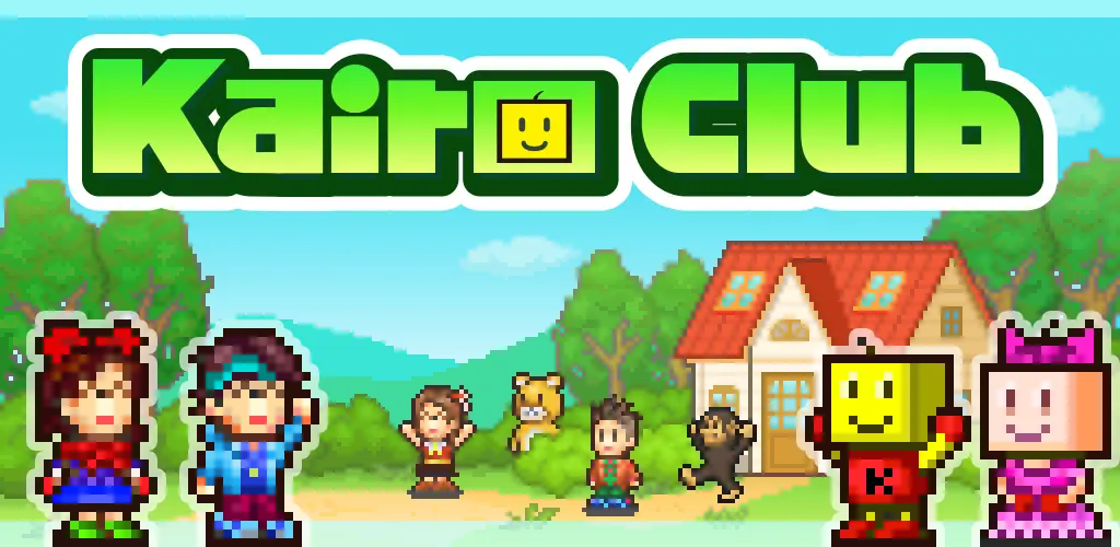 Header Banner