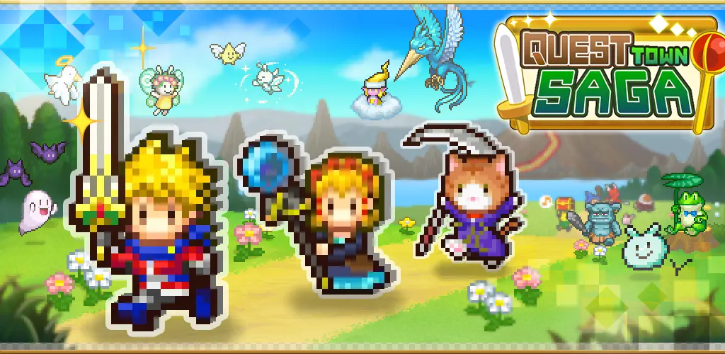 Header Banner