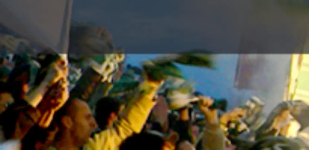 Header Banner