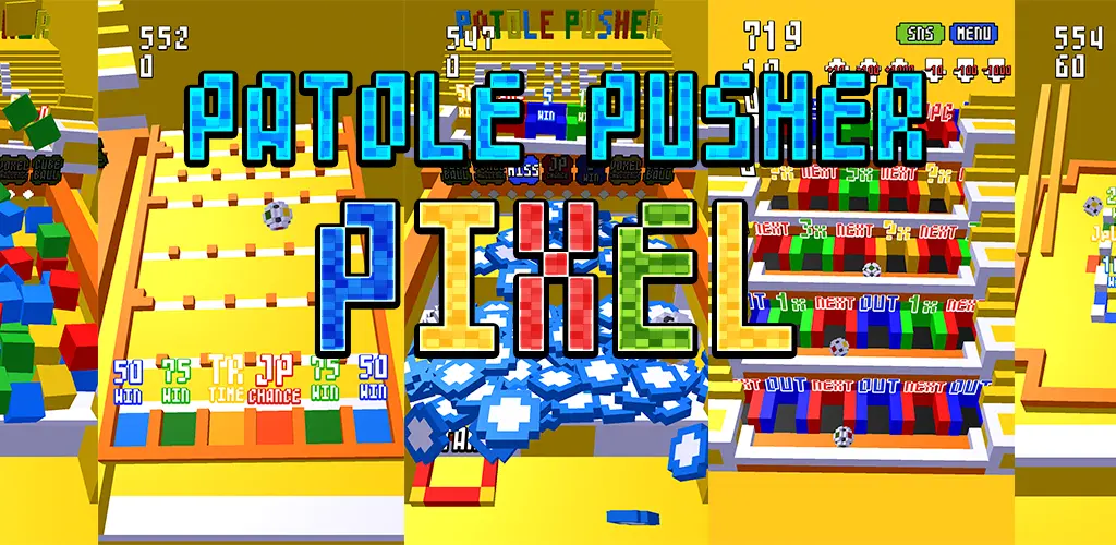 Header Banner