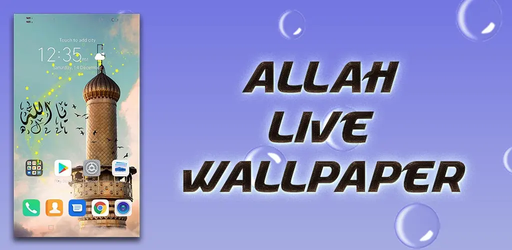 Header Banner