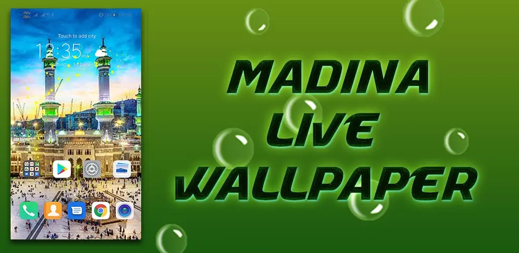 Header Banner