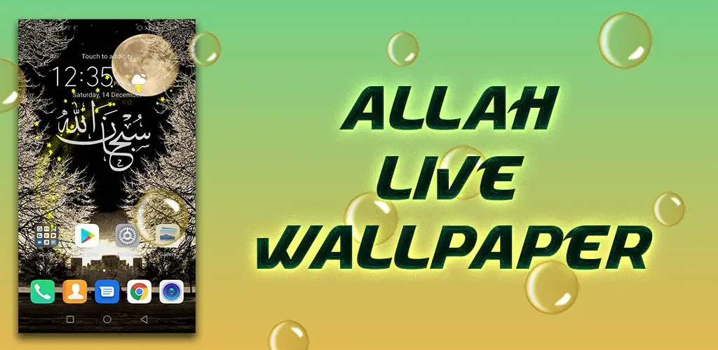 Header Banner
