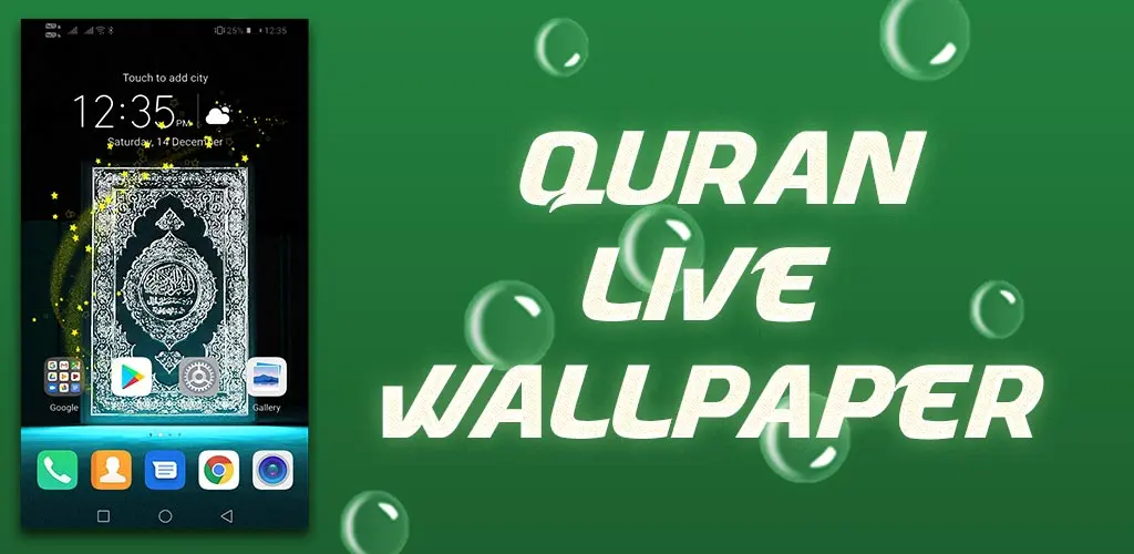 Header Banner