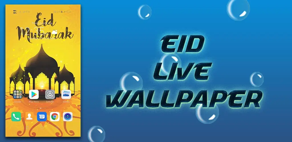 Header Banner