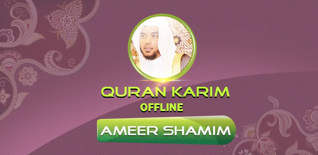 Header Banner