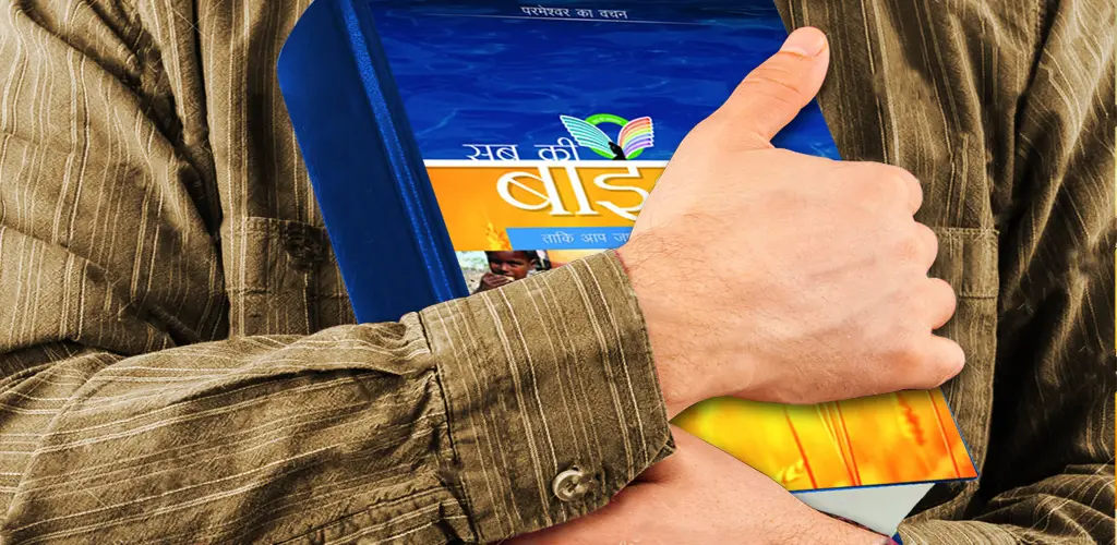 Header Banner