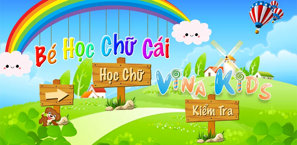 Header Banner