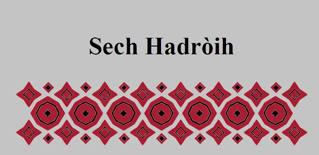 Header Banner