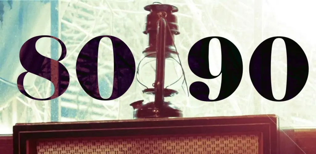 Header Banner