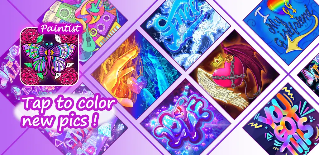 Header Banner