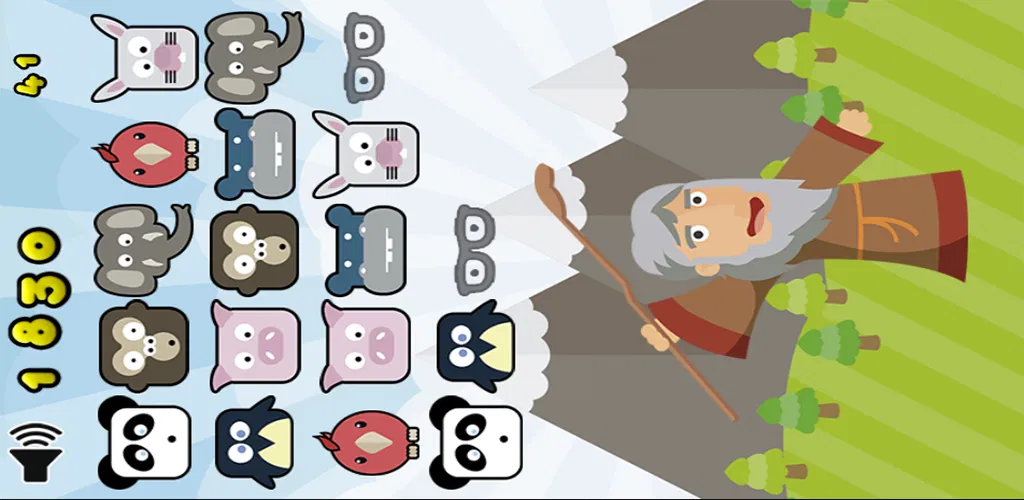 Header Banner