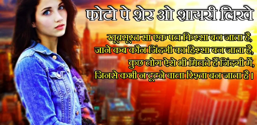 Header Banner