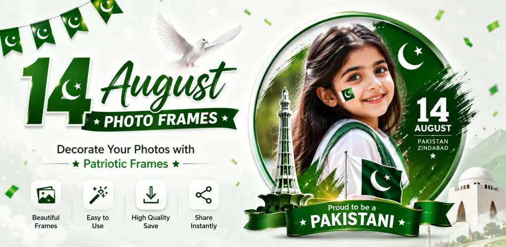 Header Banner