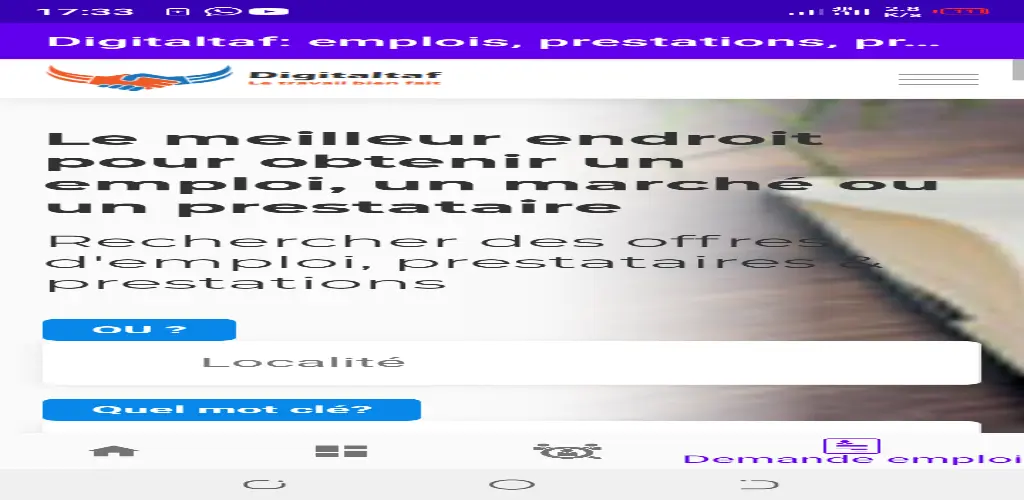 Header Banner