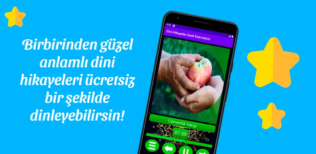 Header Banner