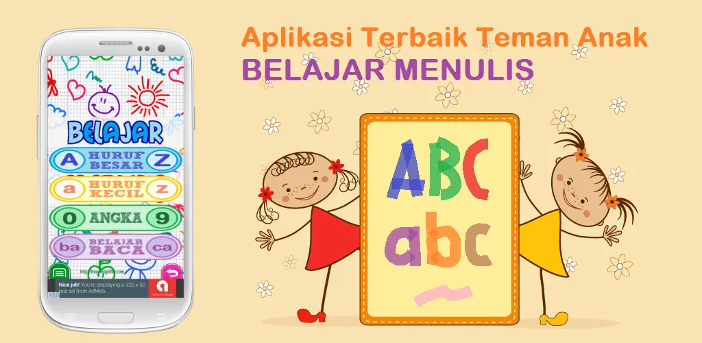 Header Banner