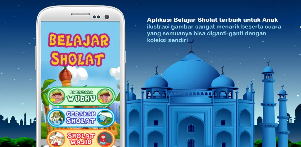 Header Banner