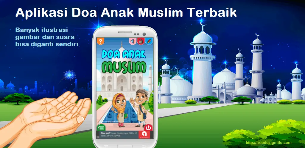 Header Banner