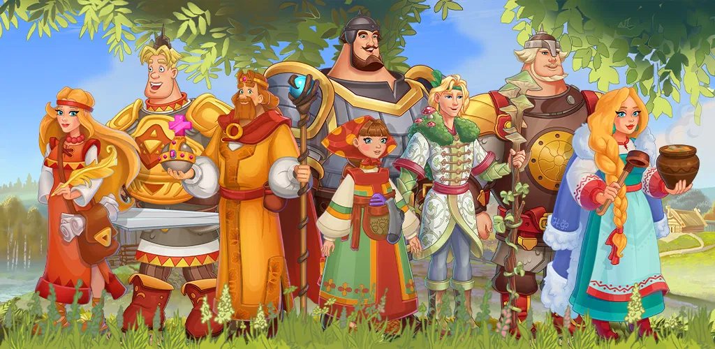 Header Banner