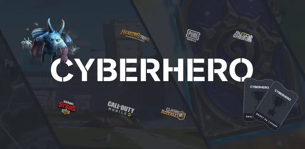 Header Banner