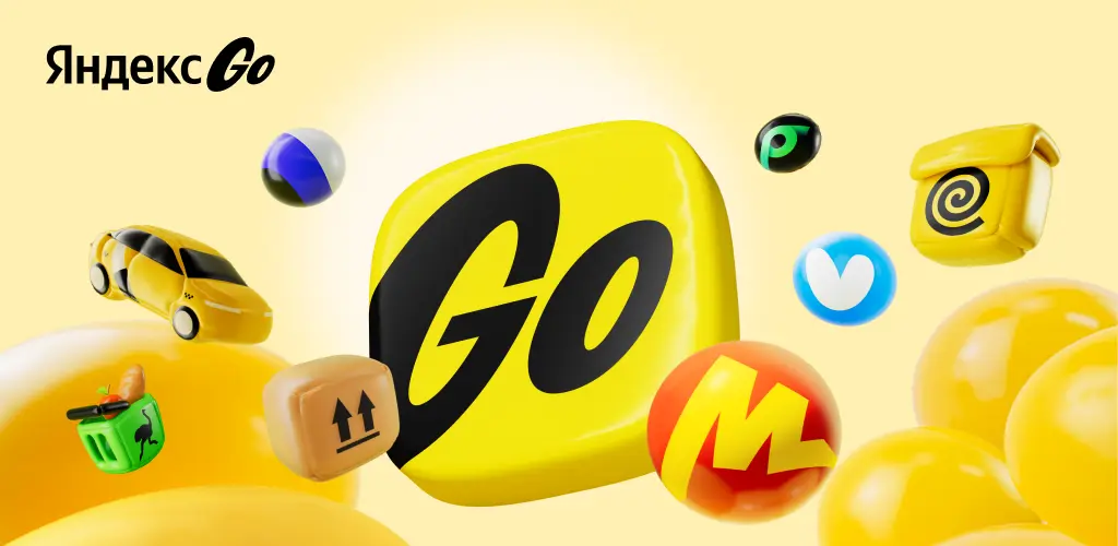 Header Banner