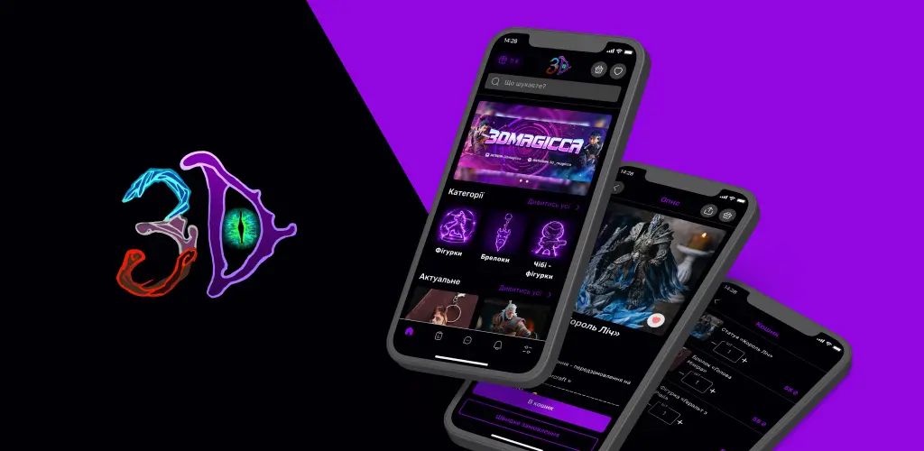 Header Banner