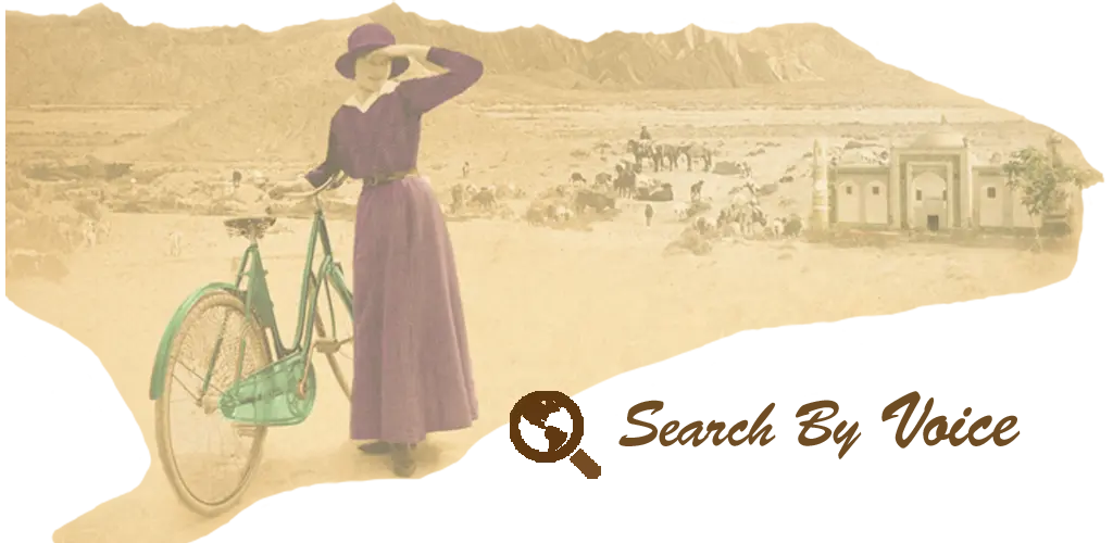 Header Banner