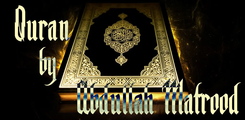 Header Banner