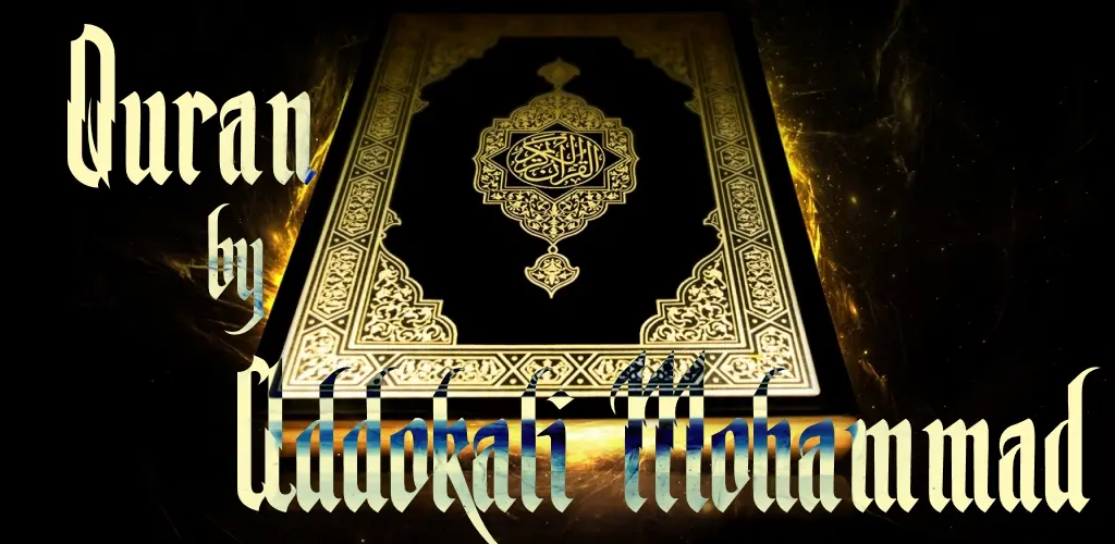Header Banner