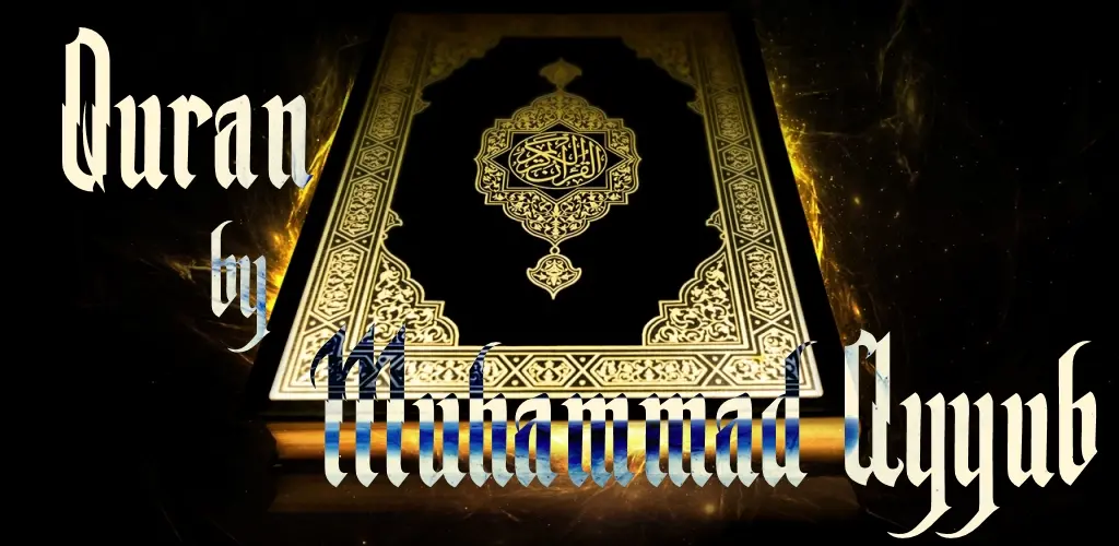 Header Banner