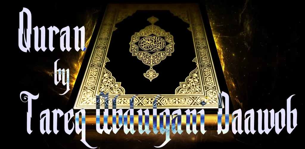 Header Banner