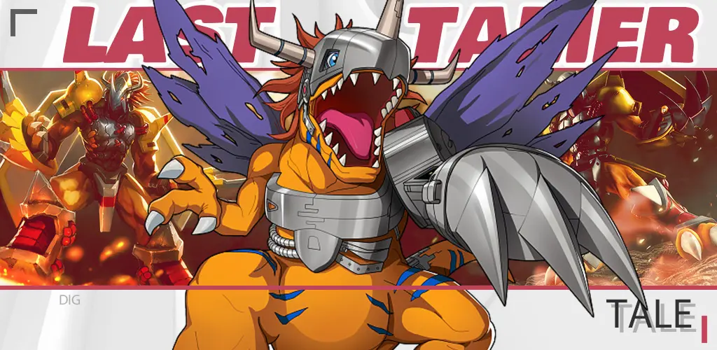 Header Banner