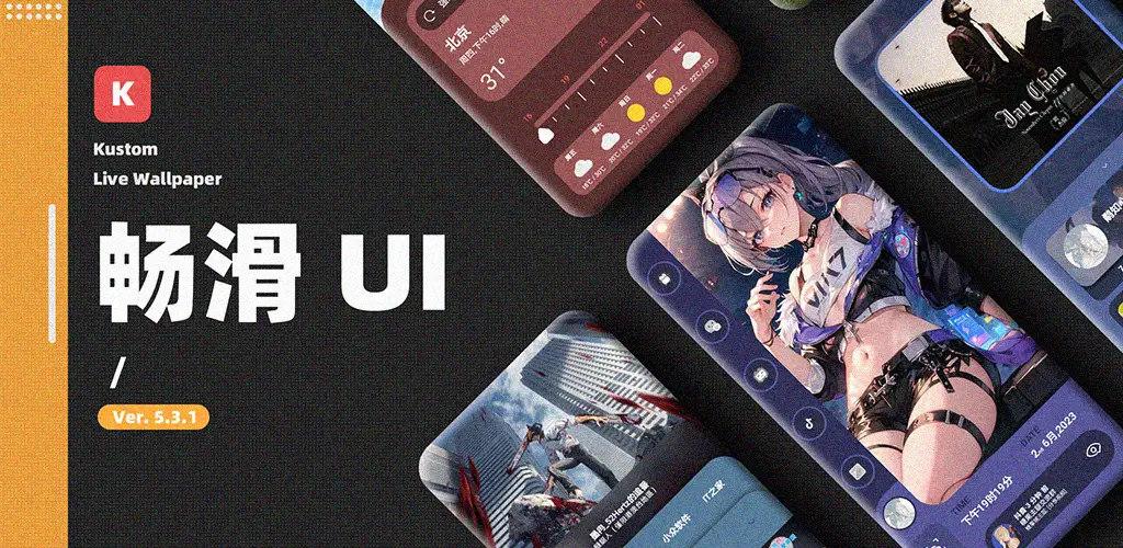 Header Banner