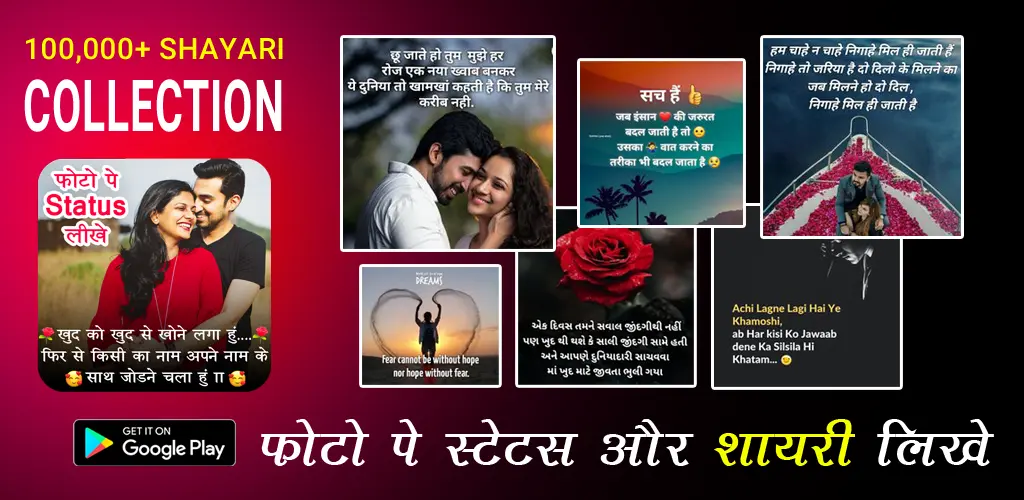 Header Banner