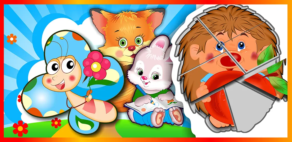 Header Banner